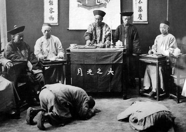 A kowtow at Court sitting during Qing dynasty, 1889